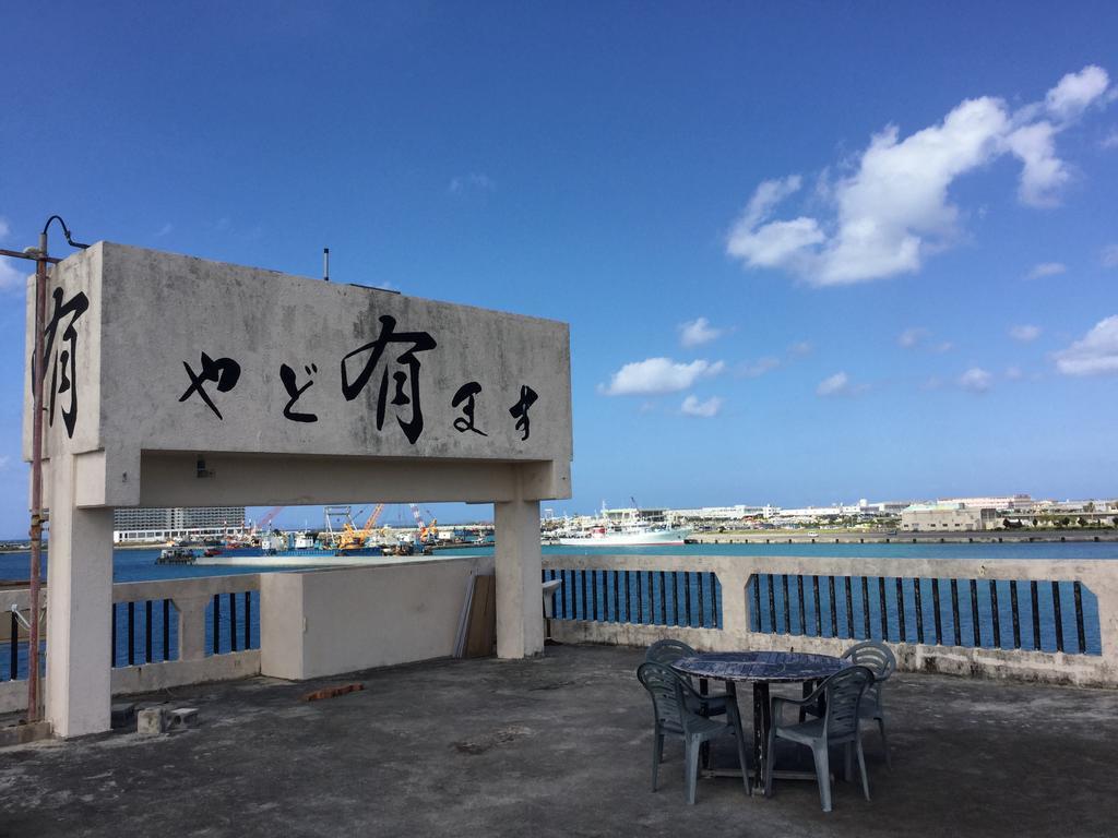 Hostal Yado Ari Itoman Habitación foto